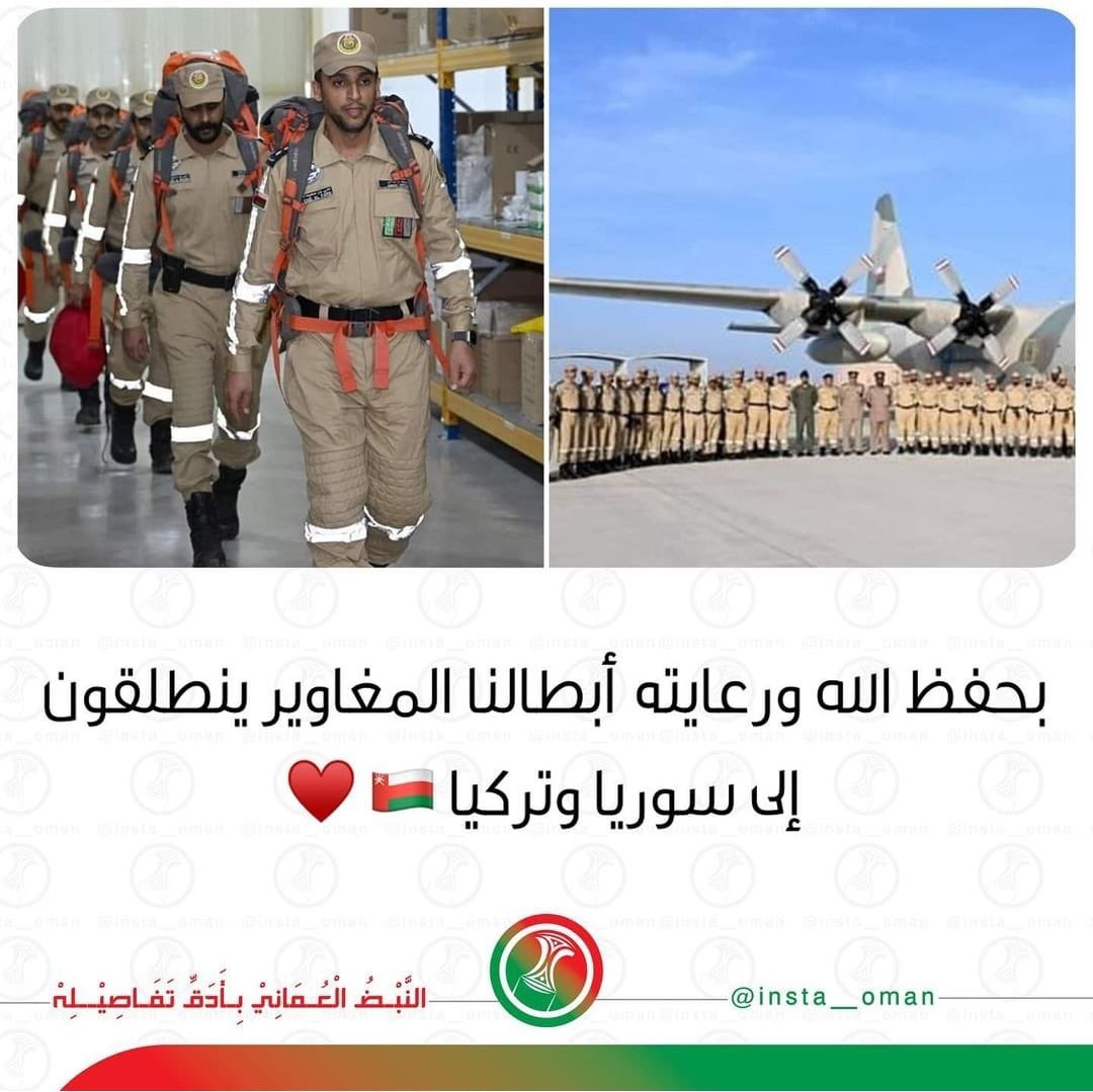 Kk47Al's tweet photo. #هزه_ارضيه https://t.co/a4BRwoXMNg