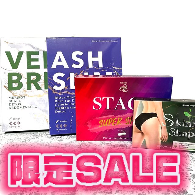 beautybambidiet tweet picture