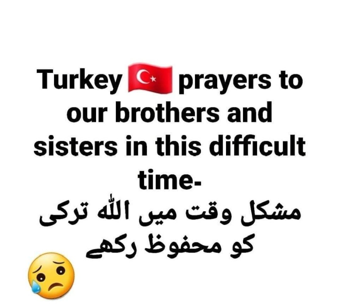 May Allah protect turkey 🇹🇷 in this difficult time. Please do prayer for turkey 🇹🇷 
#Turkeyisburning 
#TurgayYıldız #turkiyeyaniyor #turkeyisonfire #TuerkiyeYanıyor #PrayForTurkey #Antalya #TurkeySyriaEarthquake