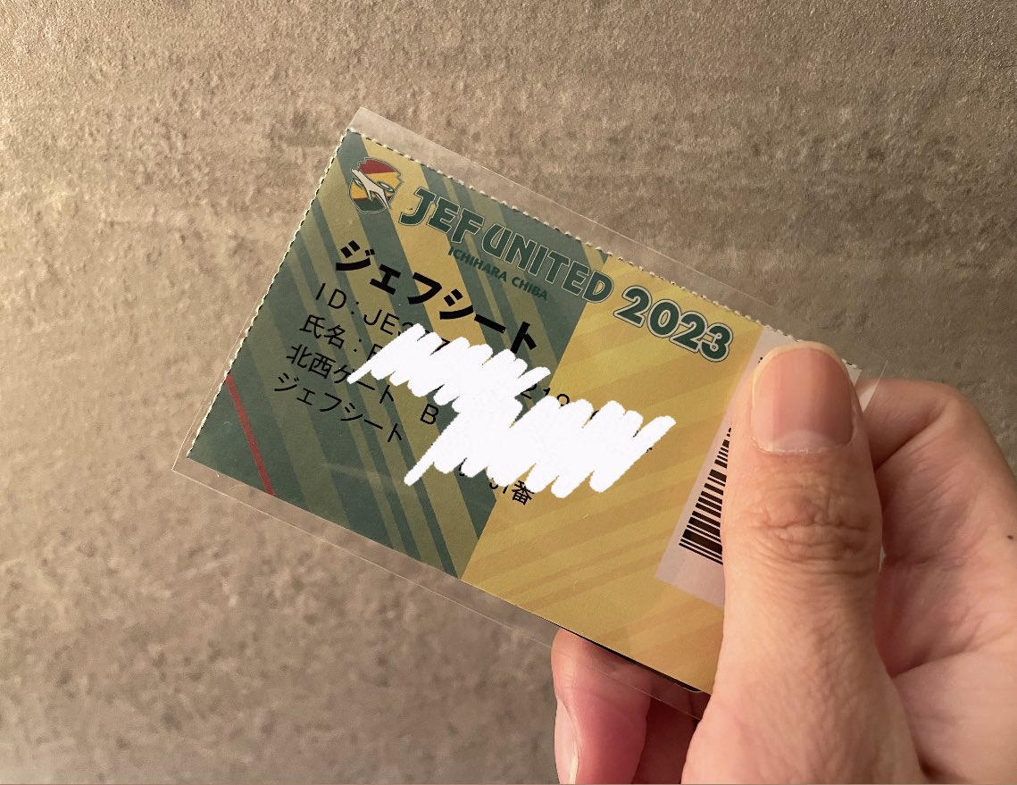 hisashi on Twitter "自慢させて下さい。 ぼくのシーチケが ジェフシート になりました!!!!!! https//t