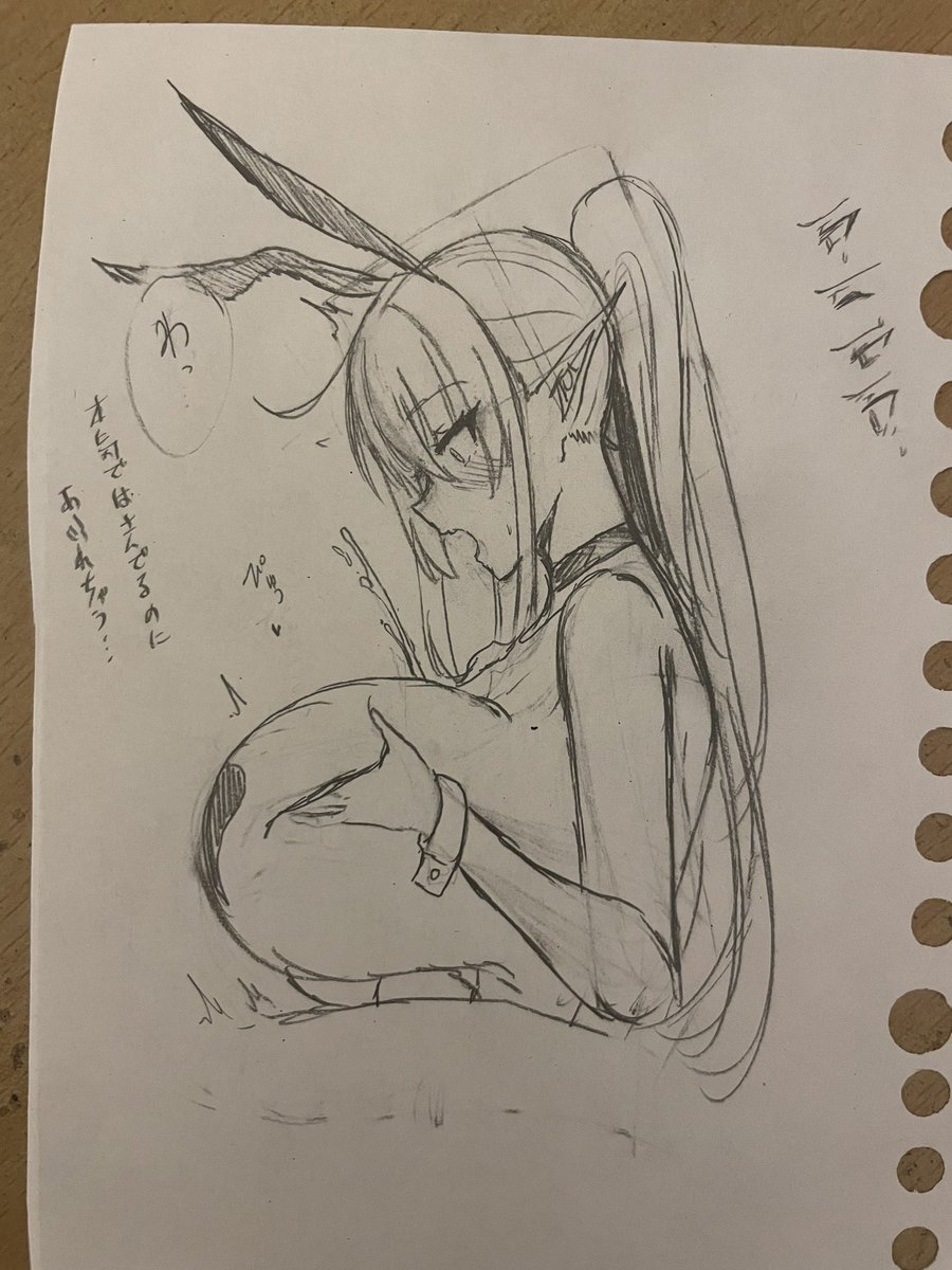 裏で落書きしてるやつの一部(2日で15枚描いてたらしい) 