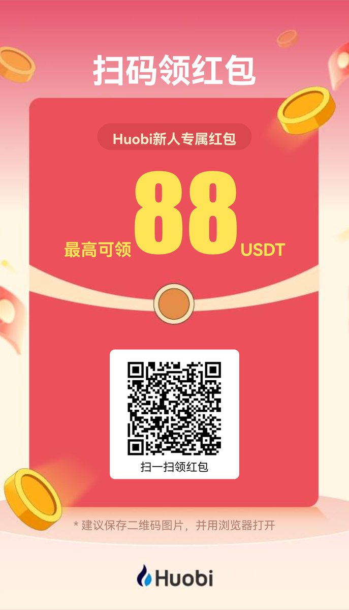 jun tweet media