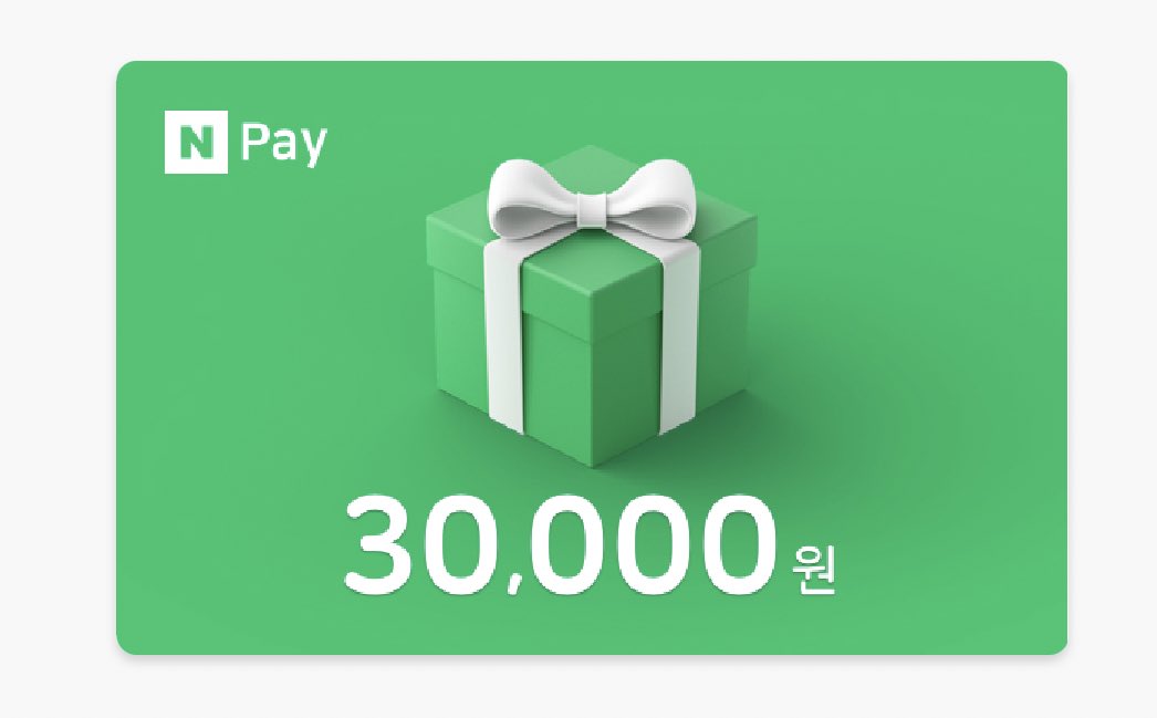 [RT🖤]
포스타입 BL만화 <에우리디케는 없다> 보시라고 알티 한 분 추첨하여 네이버 포인트 30,000원 보내드립니다^^ 

만신 작가님의 교수x제자 양가감정 넘치는 벨만화 같이 즐겨보아요🎶🎹🎼
repacking.postype.com/post/8841721