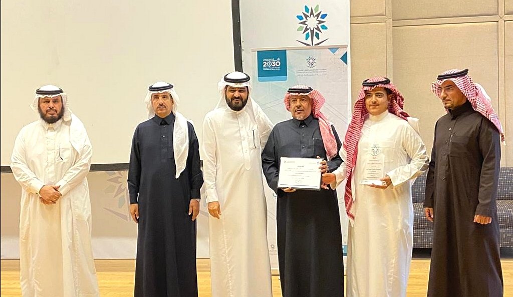 الكلية التقنية بالرياض tweet media