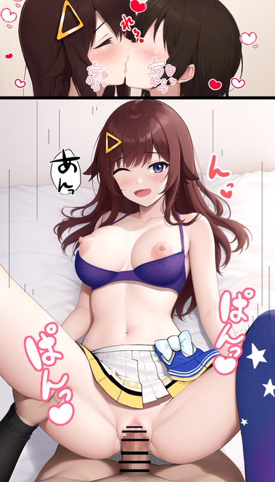 結婚するなら私が一番だと思うケド・・・
どうしますか・・・? 