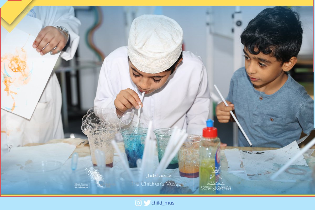 مركز ثقافة الطفل tweet media