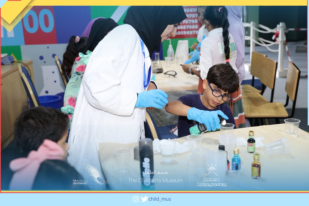 مركز ثقافة الطفل tweet media