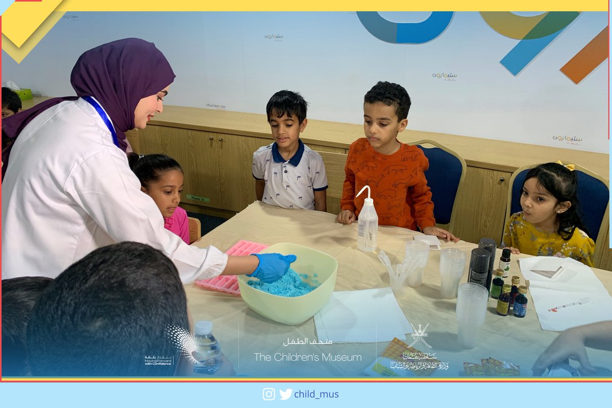 مركز ثقافة الطفل tweet media