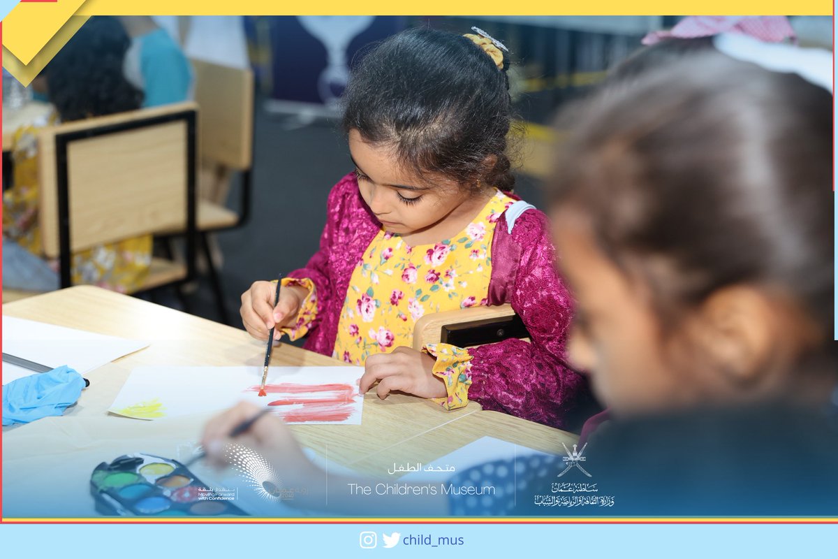 مركز ثقافة الطفل tweet media