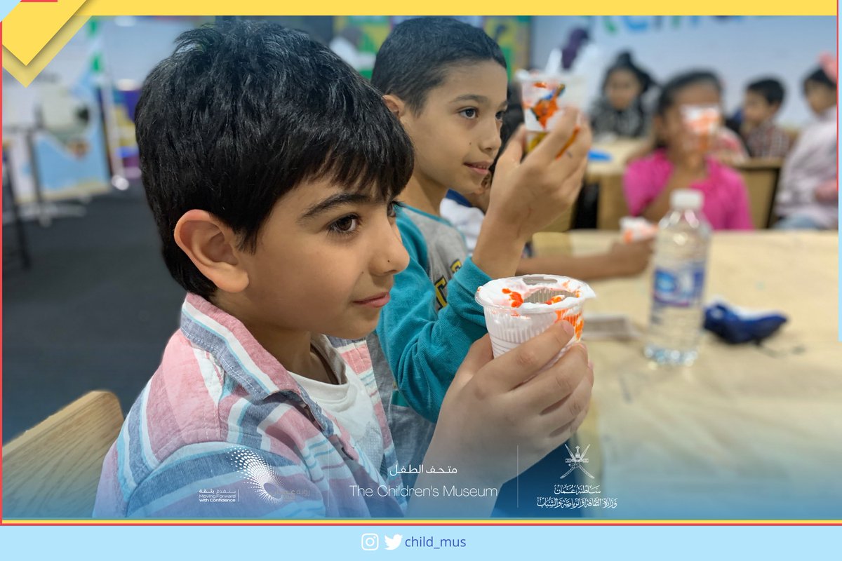 مركز ثقافة الطفل tweet media