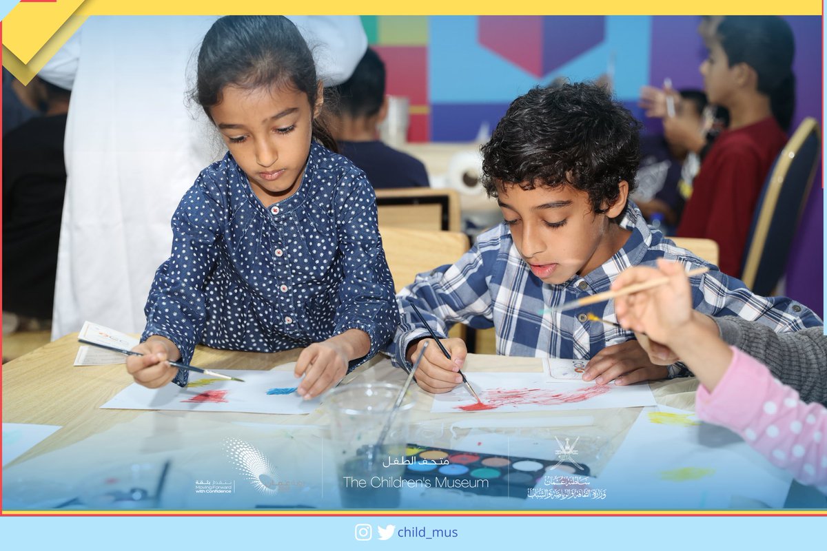 مركز ثقافة الطفل tweet media