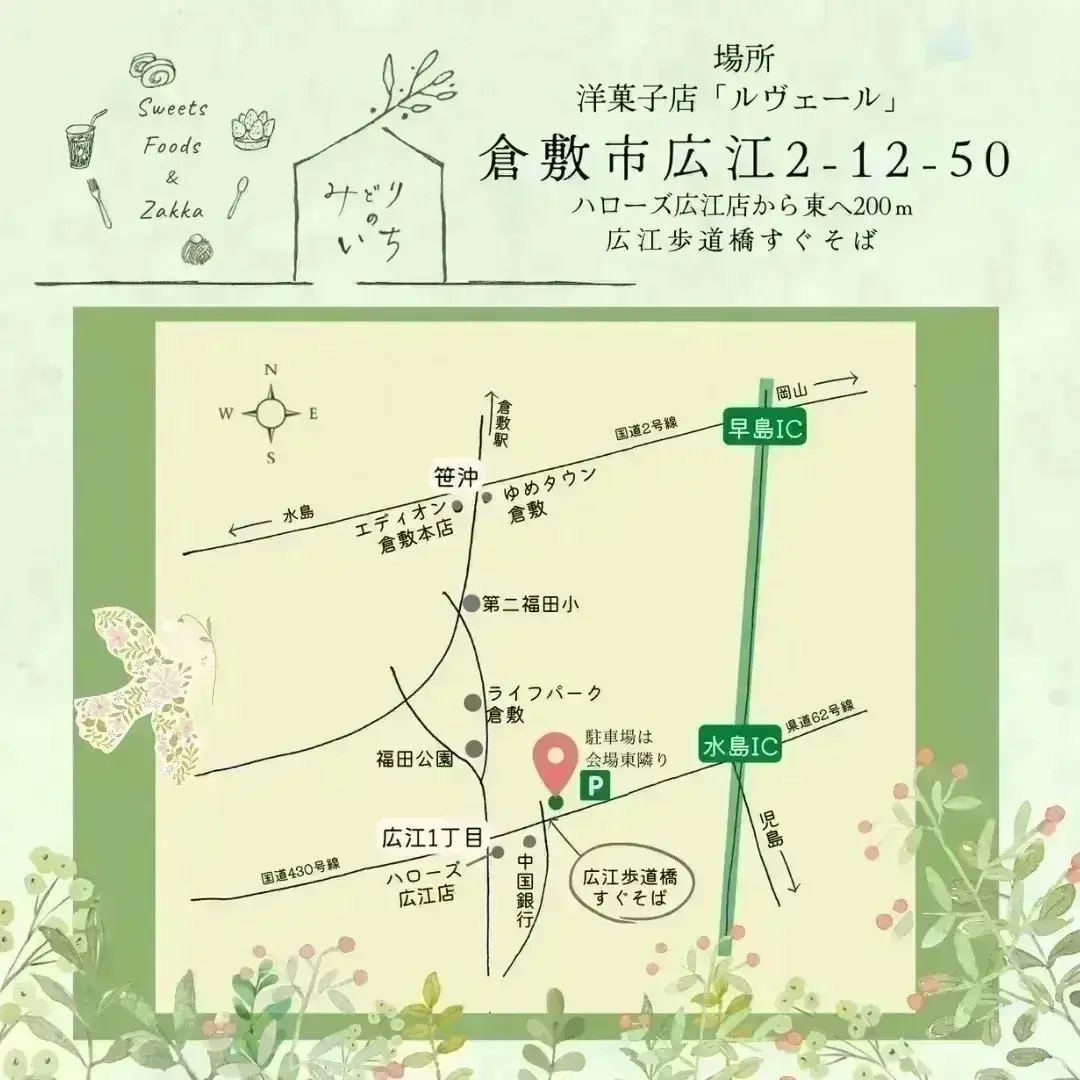 levert_kataoka's tweet photo. https://t.co/uxDLnirjjG https://t.co/ajf1o4VdH0