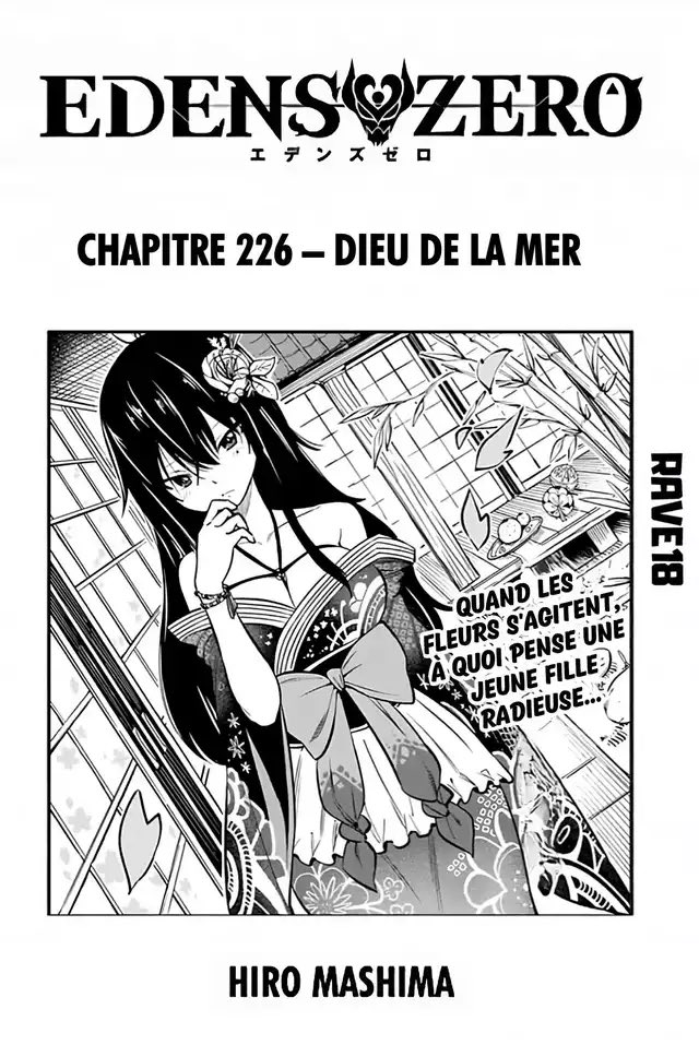 Arnaudc63's tweet photo. #edenszero226
Un chap très stylé et rapide !
Masterclass de revoir les 4 éléments avec Kleen (qui n'a 0 pb ?!) et Jin !
Voir nos persos écrasé leur adversaires Masterclass, puis Nero sous les ordres de Drakhen ????? Wtfff c une dinguerie !
(Homura goat) https://t.co/1BPyNmiQ2Z
