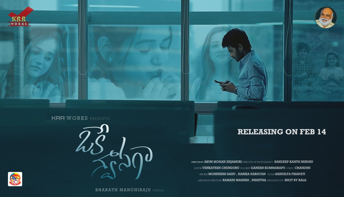 Ragavendraraoba's tweet photo. Introducing First Music Video Motion Poster Oke Swasaga ..!
https://t.co/SKWwz2VxeR
#shivanimahi #mohith #arunenjamuri
K Raghavendra Rao https://t.co/2b0bhoaERG