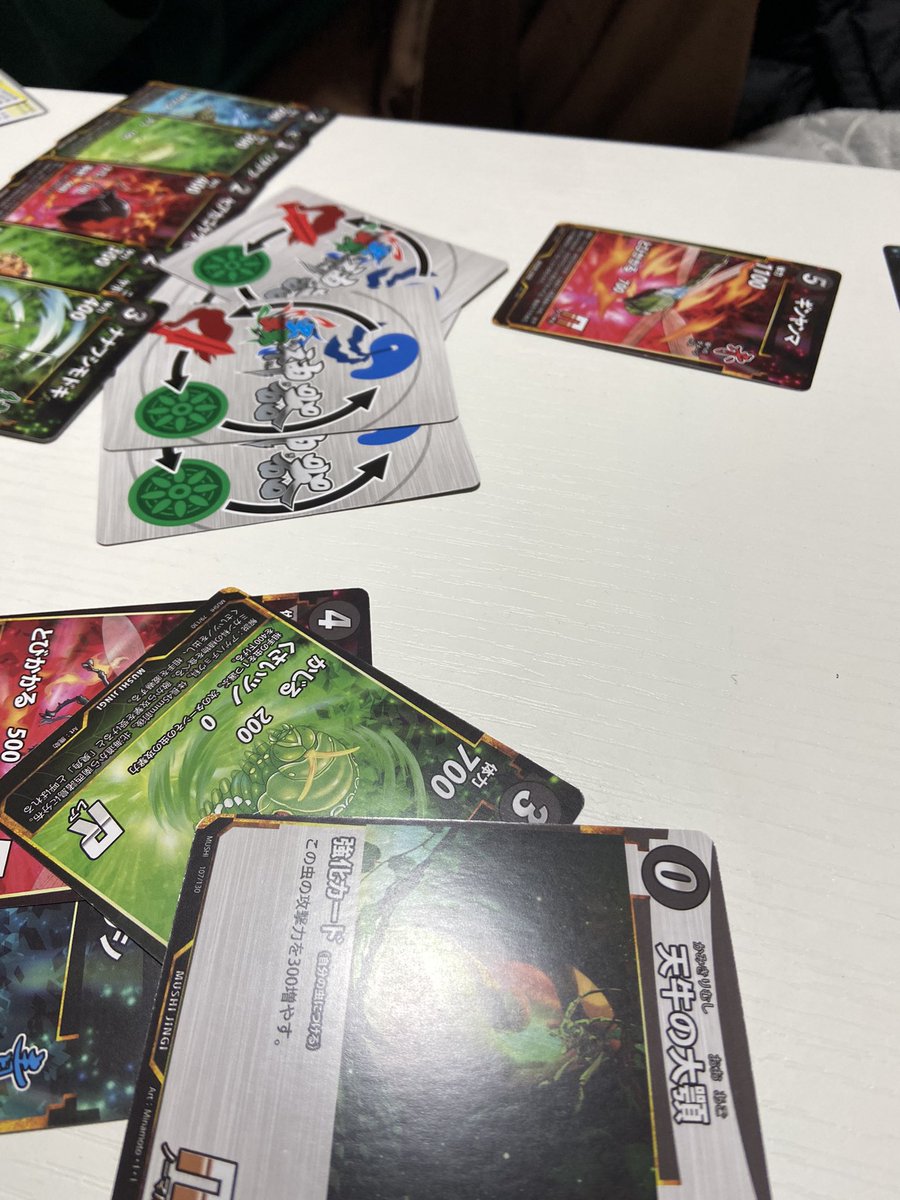 AS00001215's tweet photo. They are 20 years old and enjoy playing insect games.  I am happy to see it like a parent. 
Thank you for your nice lessons.
I learned a lot and had a lot of fun.
@canadaclubjp https://t.co/Vl2HUmqG2E