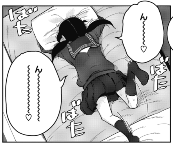 FANZAさんでは単話販売もしとります!
https://t.co/E8URSQx3te

画像は作中の好きなコマ(変態ガールが恥じらう様) 