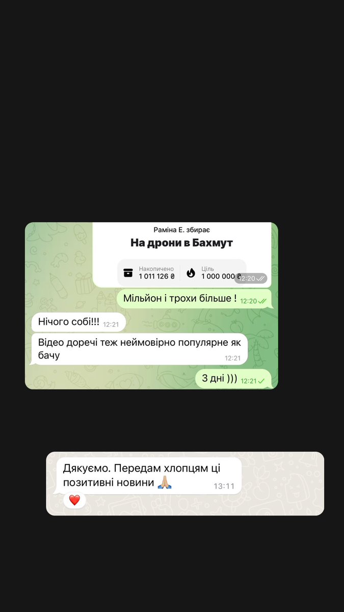 Ramina Eskhakzai tweet media