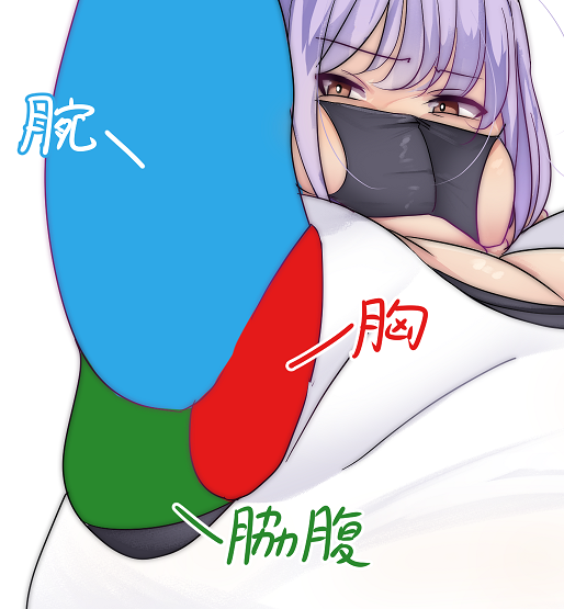 🤔 https://t.co/T4MYj7Msvn 