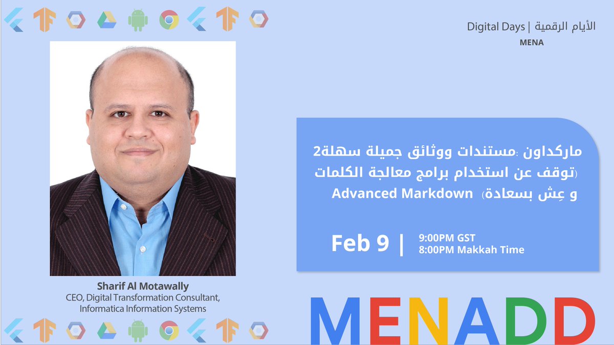 Dev MENA tweet media