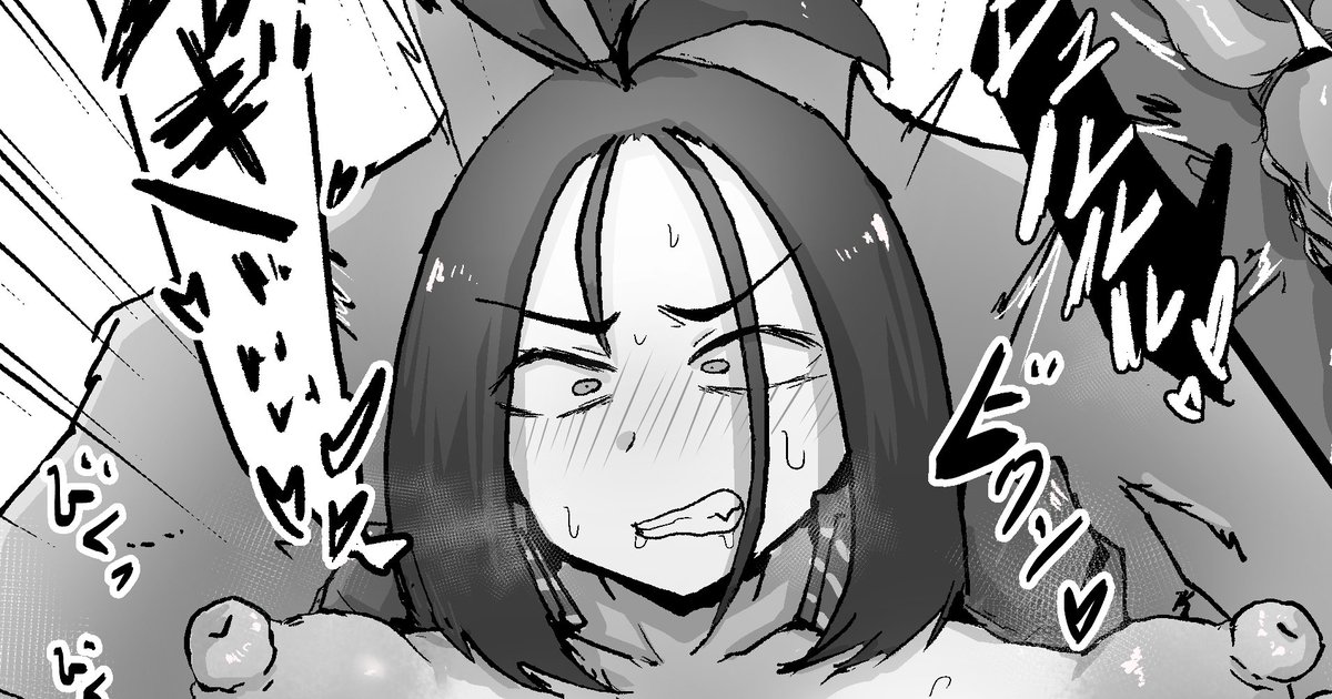 FANBOXとFantia更新しました。中出し・ぶっかけなど
https://t.co/k0emfmIQYD
https://t.co/l1RVX0JqZf 