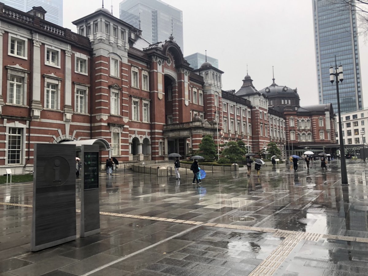 雨の日の東京駅は、おしゃれでした。