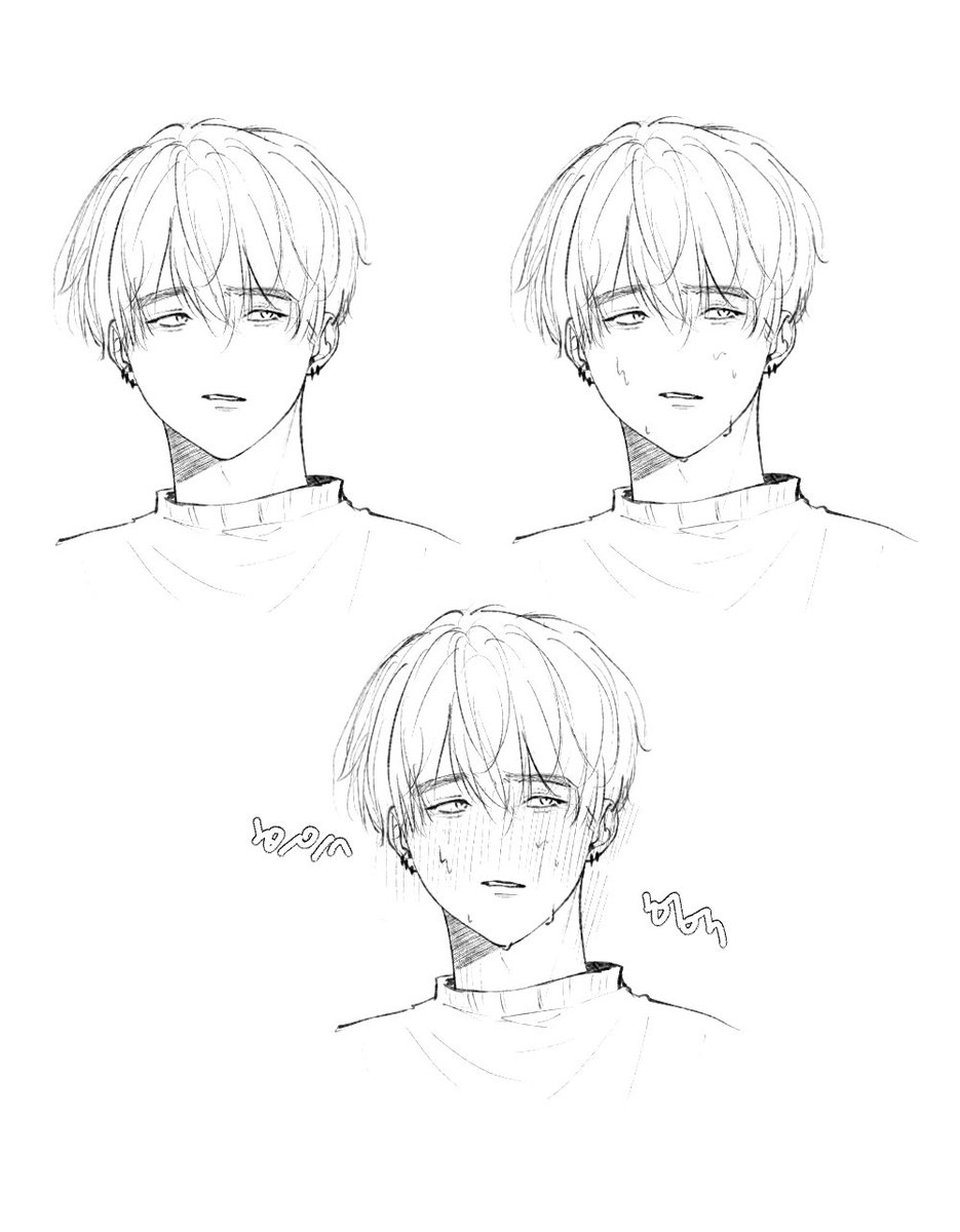 에로틱은 어렵구나…