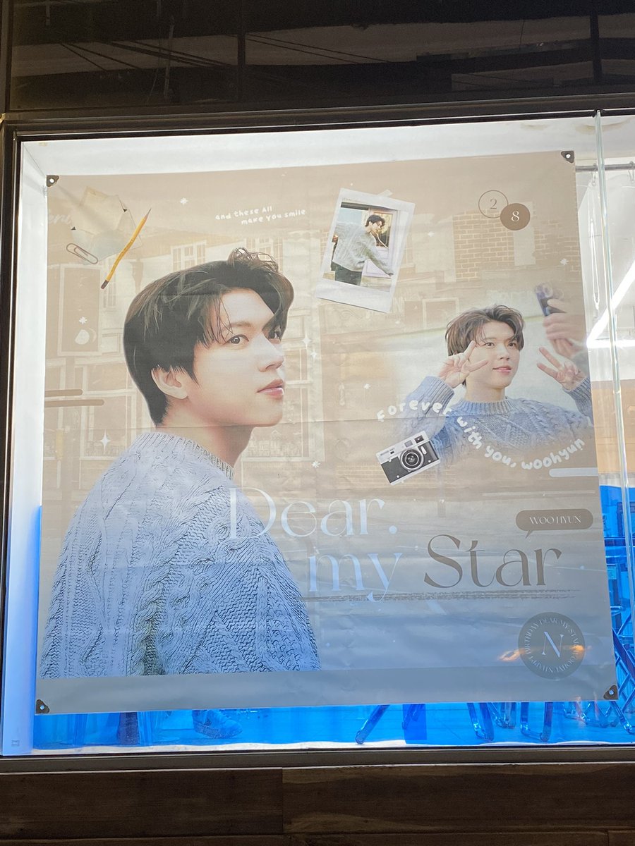 whthnim_here's tweet photo. #우리들의_별_우현이에게 https://t.co/ej327n2NCH