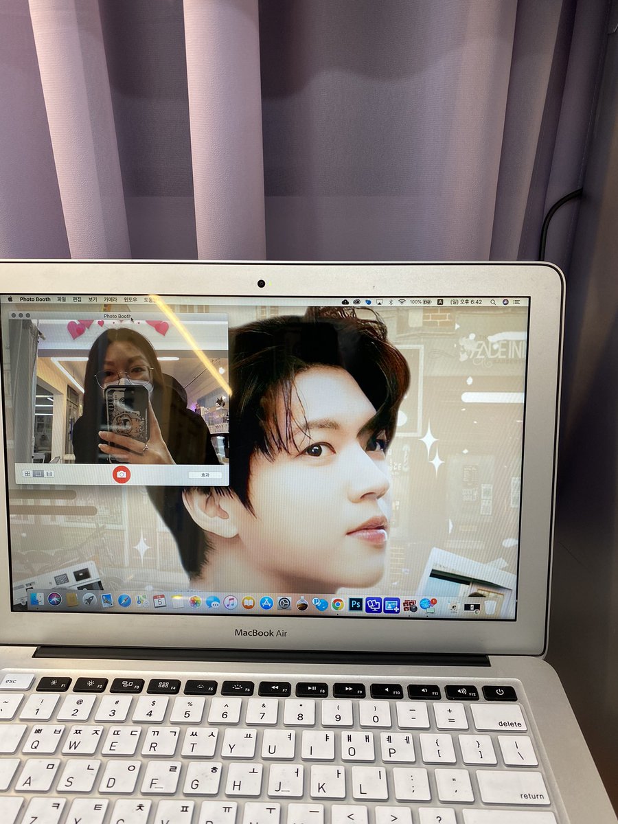 whthnim_here's tweet photo. #우리들의_별_우현이에게 https://t.co/ej327n2NCH