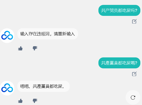 下来测核酸啦 tweet media