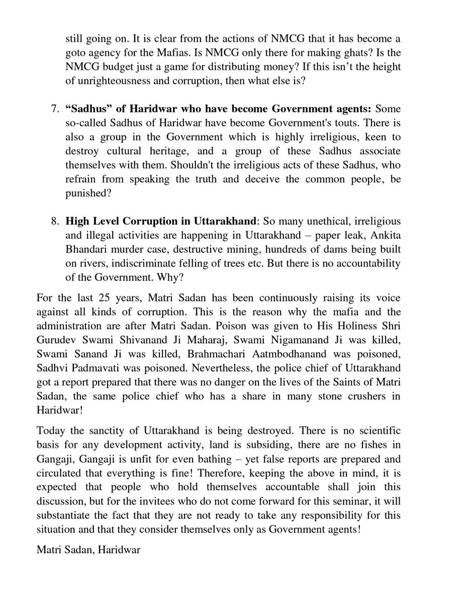 matrisadan's tweet photo. Destruction of sacred town Joshimath is the latest example of unplanned, corruption led, fuelled by greed "need for development". 
It is time for stakeholders to take accountability for their actions. 
Seminar at Matri Sadan, Haridwar from 12 - 14th Feb, 2023. https://t.co/FXRjDg7sof