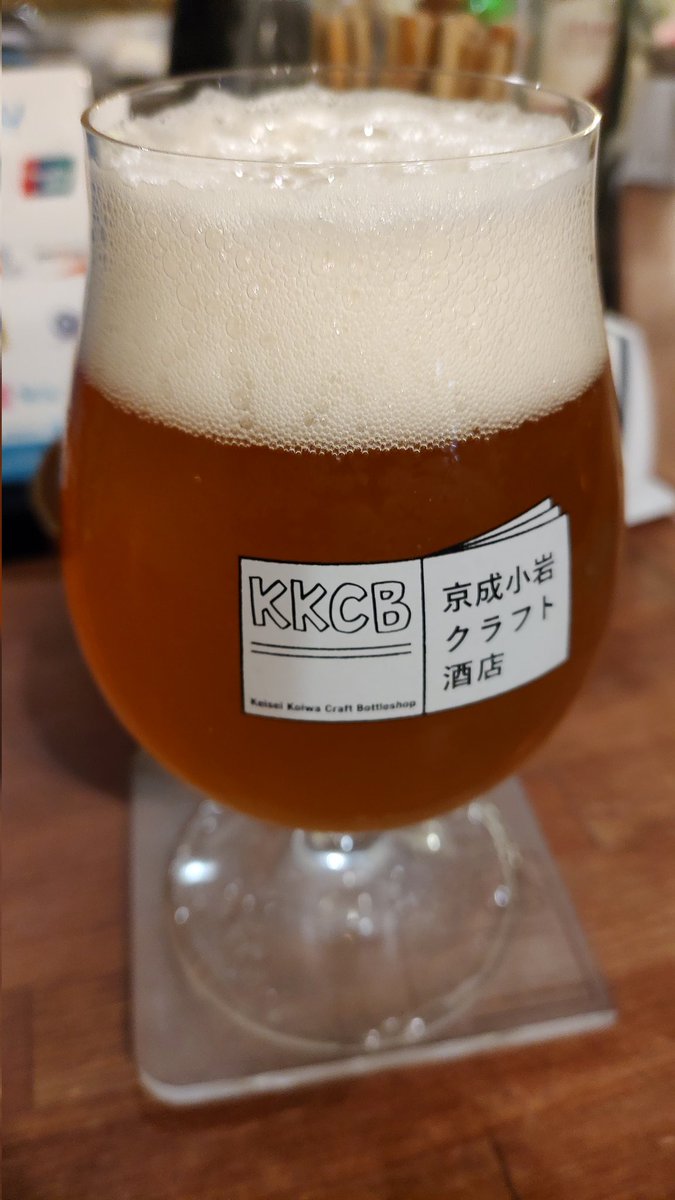 KatteniKK_Gourm's tweet photo. ビール飲みたい気分だったのでKKCB。
やっぱ好みのアテで飲む特別なビールは美味い。
#京成小岩 #ビール #KKCB https://t.co/UphD0U4wYa
