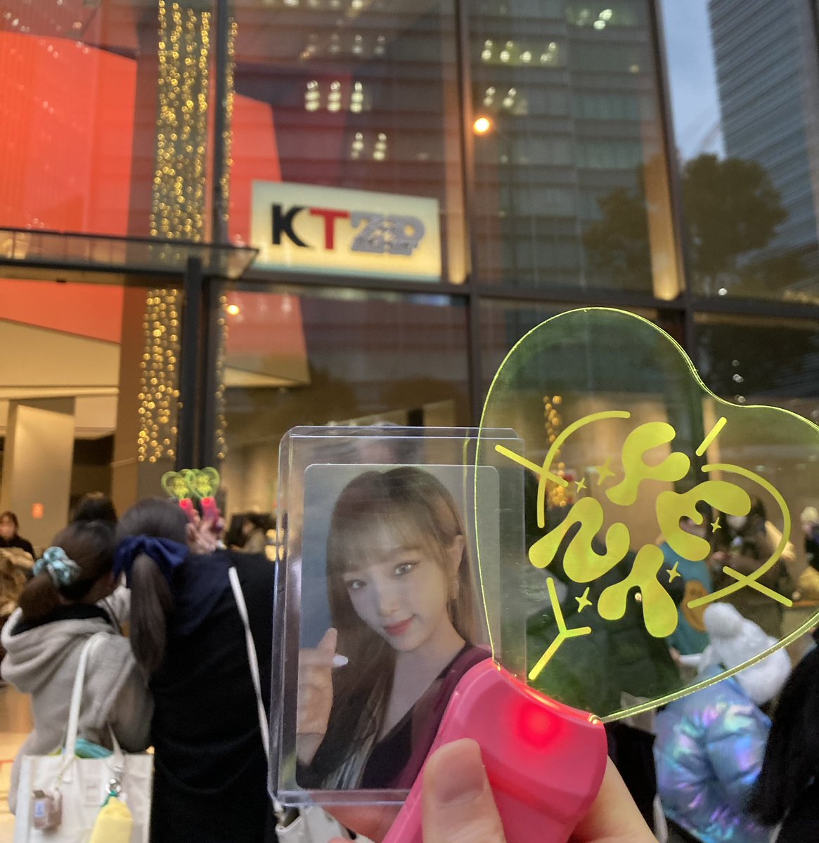 イェナかわいかった💖