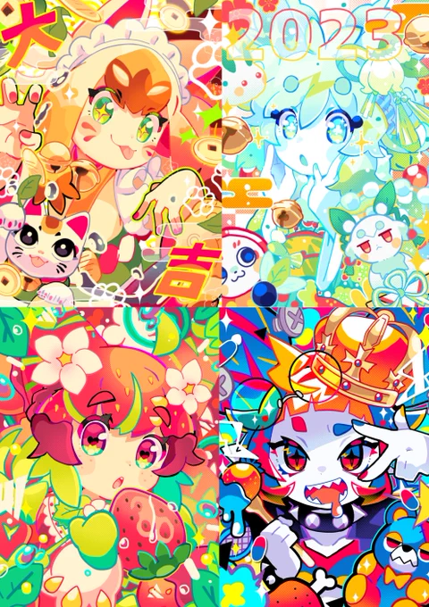 タグ企画 #一次創作絵師拡散フェス03 に参加します!ポップでカラフルなイラストやキャラデザを中心に描いてます 