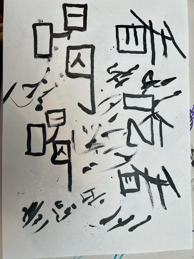 HubSchool21 tweet media