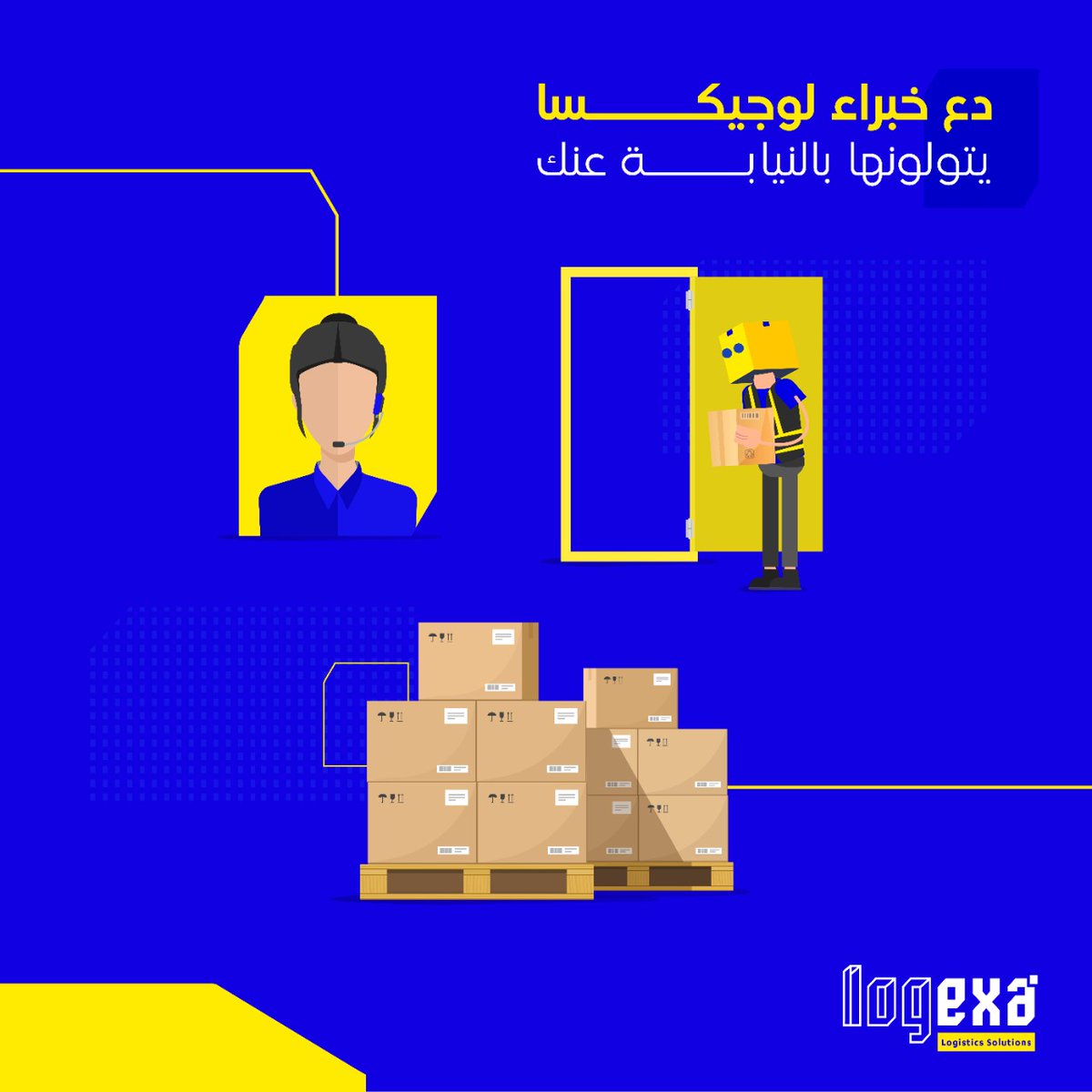 logexa's tweet photo. Each packaging is handled with care by our professional staff, and our well-equipped vehicles ensure safe transportation at every stage of the journey. 

#لوجيكسا #تخزين #تخزين_ذكي #بضائع #تجارة_إلكترونية #السعودية #الرياض #جدة #الدمام #Logexa #OnDemandWarehouse #warehousing https://t.co/0a1iReHpOg