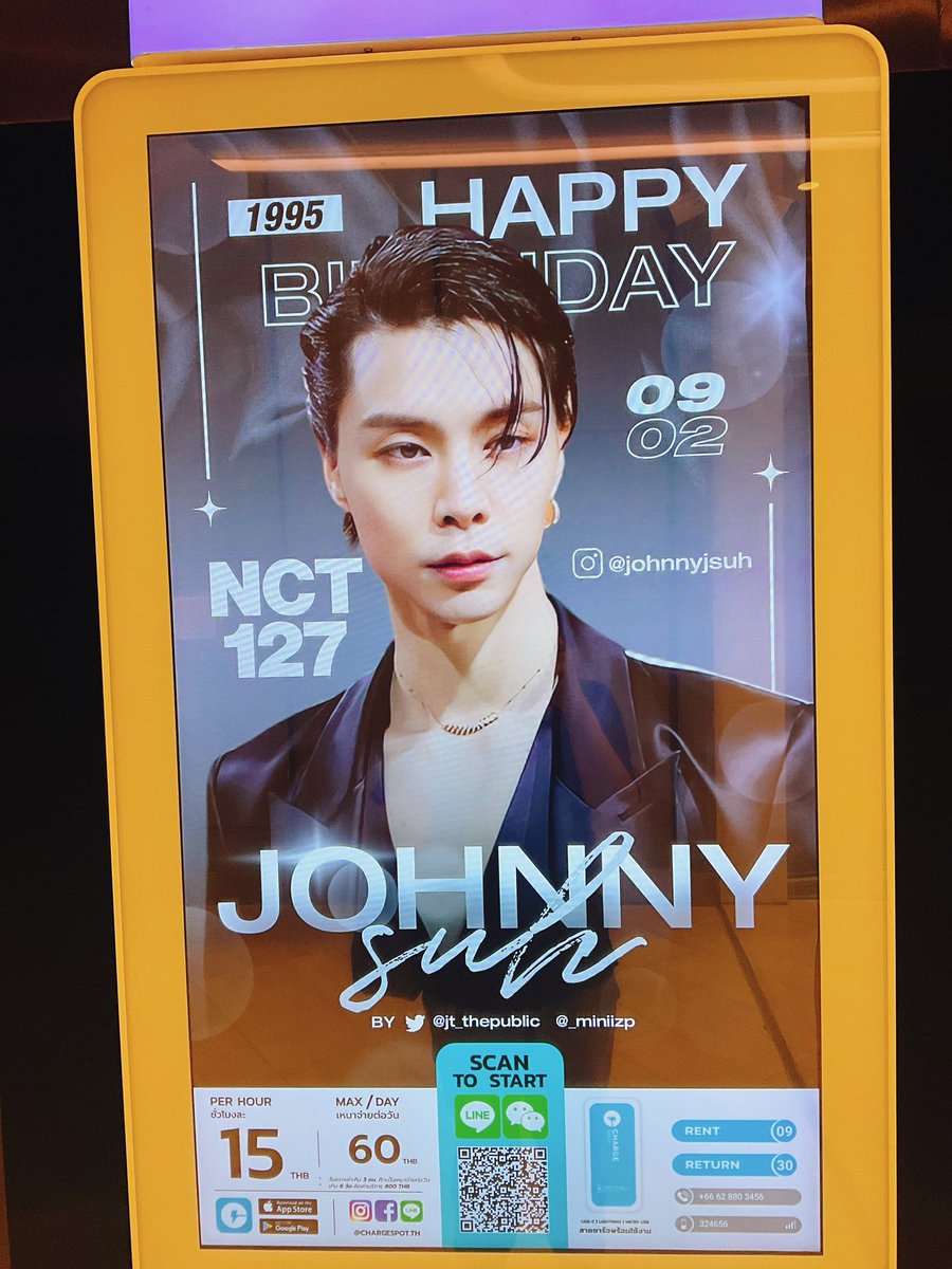 D-1
CHECK IN 📍
#HAPPYJOHNNYDAY 🌻
#HAPPYDOYOUNGDAY 🐰
#PowerUpwith127FebBoys ⚡️⚡️