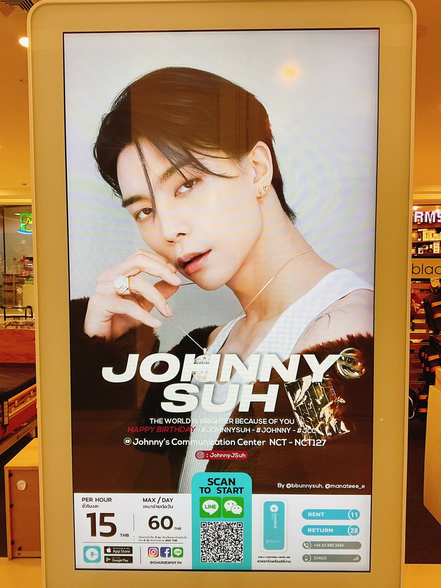D-1
CHECK IN 📍
#HAPPYJOHNNYDAY 🌻
#HAPPYDOYOUNGDAY 🐰
#PowerUpwith127FebBoys ⚡️⚡️