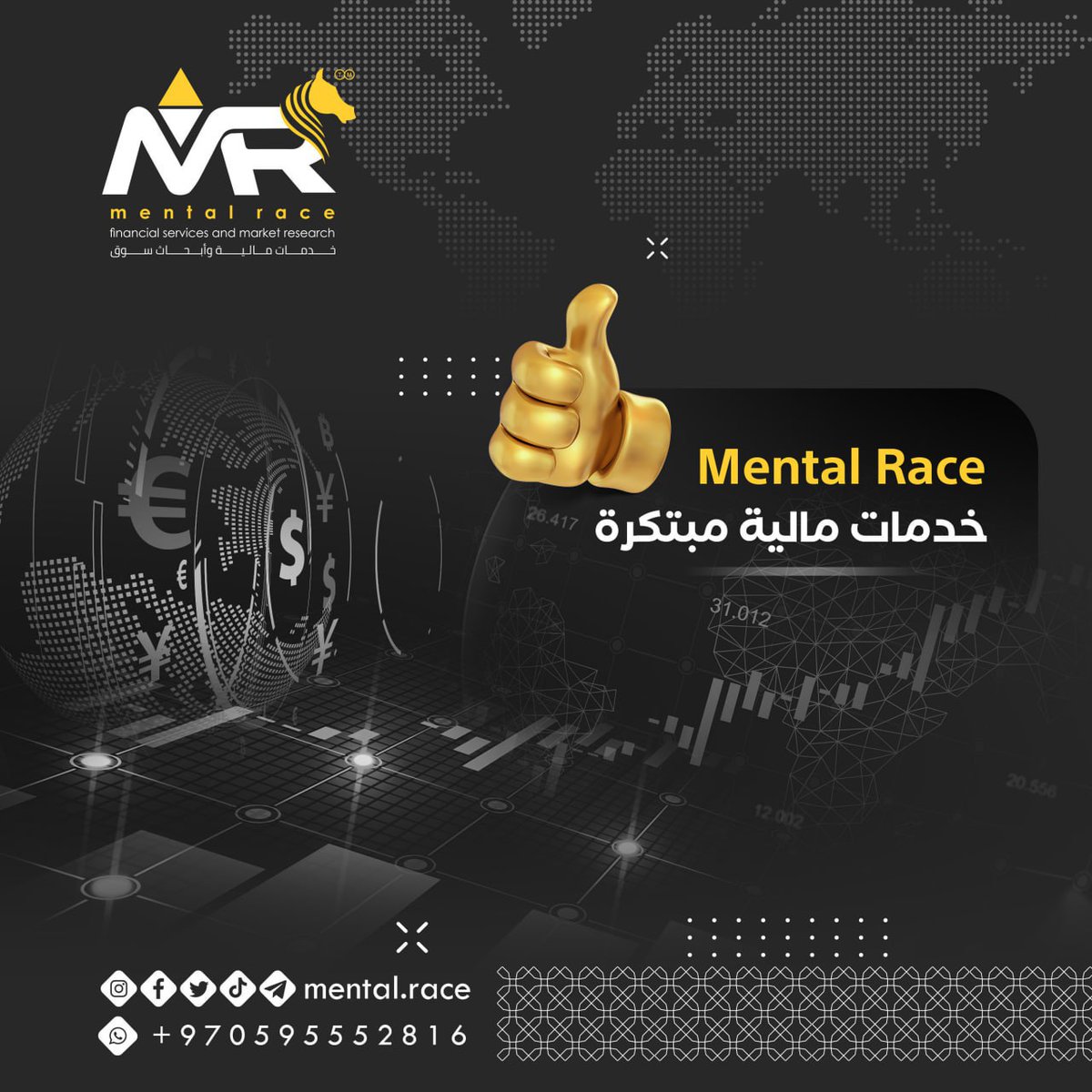 mental_race's tweet photo. https://t.co/x2ksJhpDTM