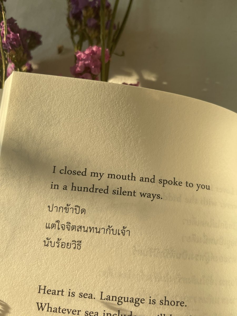 ร้านกลิ่นหนังสือ tweet media