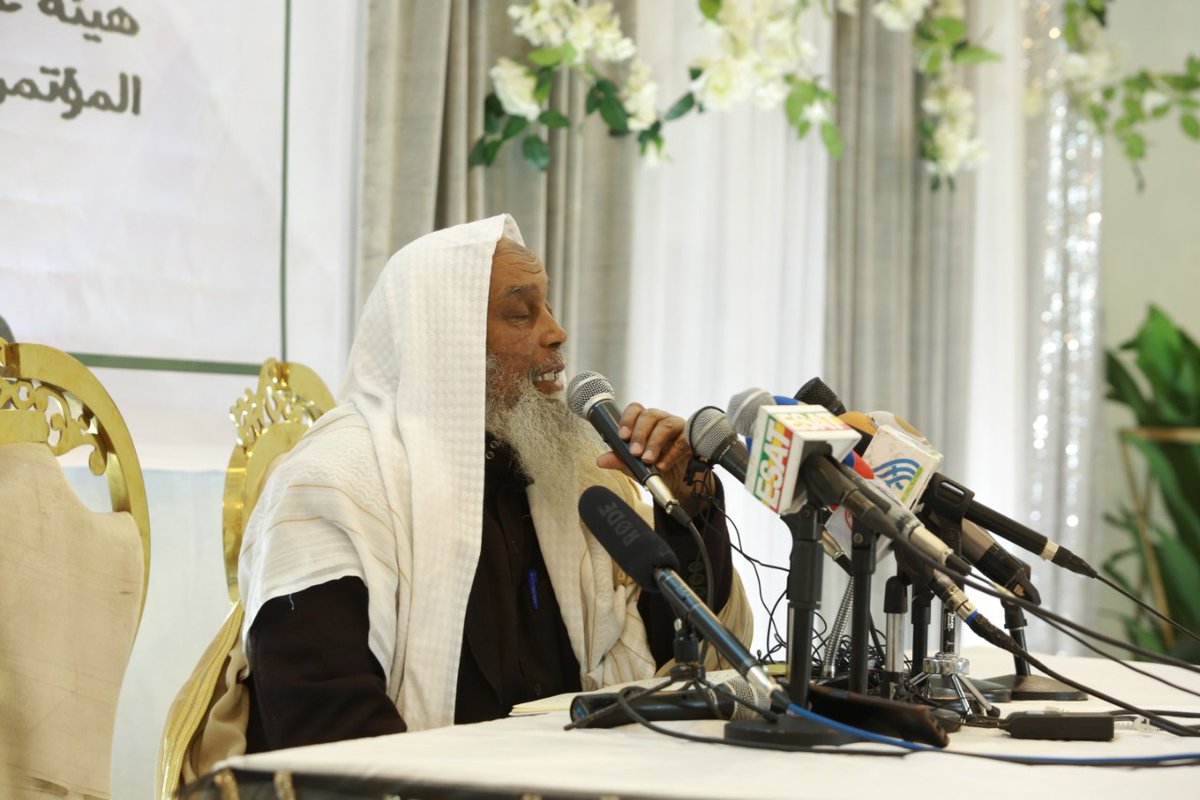 eiasc1's tweet photo. የኢትዮጵያ  እስልምና ጉዳዮች ጠቅላይ  ምክር  ቤት የዑለማዎች ጉባዔ 2 ኛ መደበኛ ጉባዔ እየተካሄደ ነው

የካቲት 1/2015

https://t.co/lxk68Daz5Z https://t.co/cm6OkAQ44l