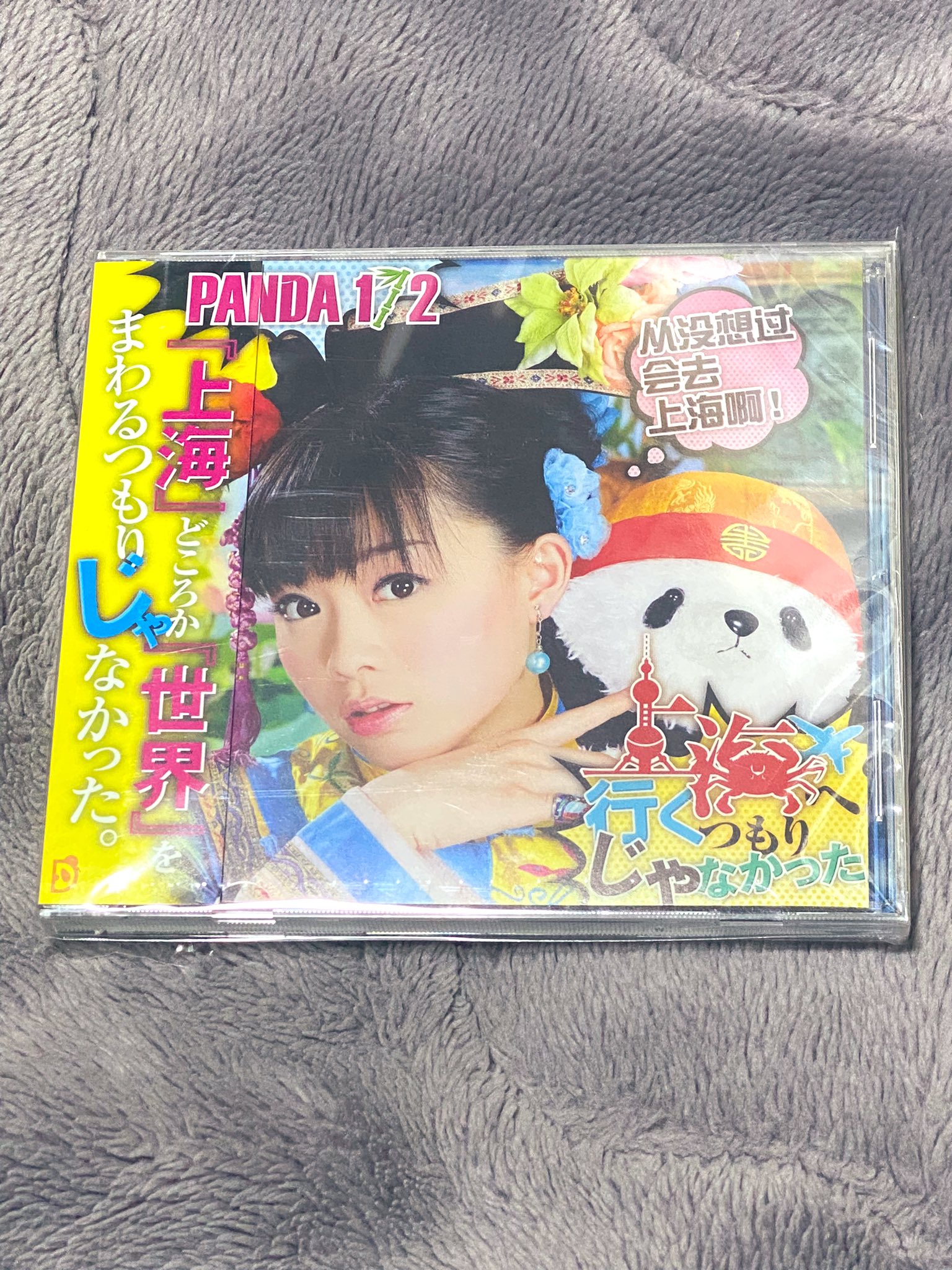 勝平得之全版画集、雪国の民俗 版画家 勝平得之 | 手づくり