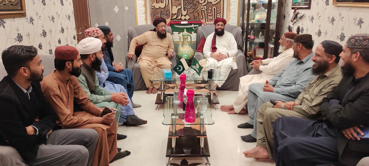Sarwat Ejaz Qadri tweet media