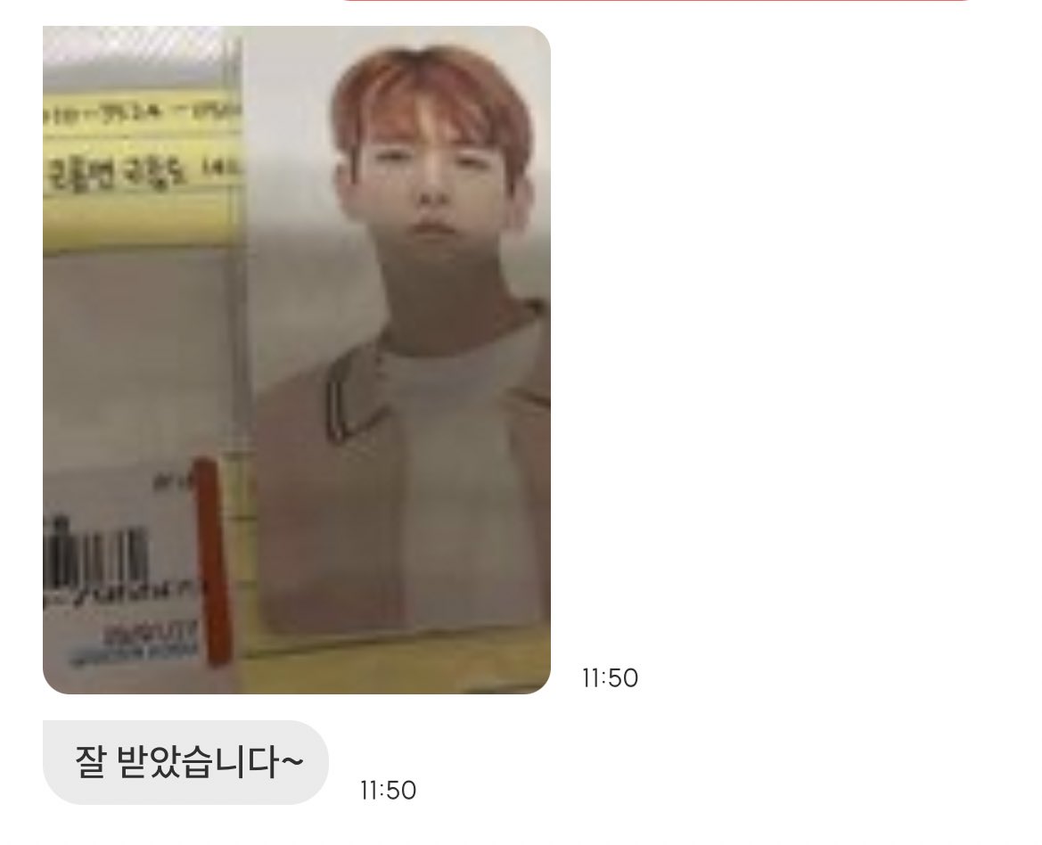 wooni56's tweet photo. 포카마켓 거래🤝 https://t.co/1sSeCyY39r
