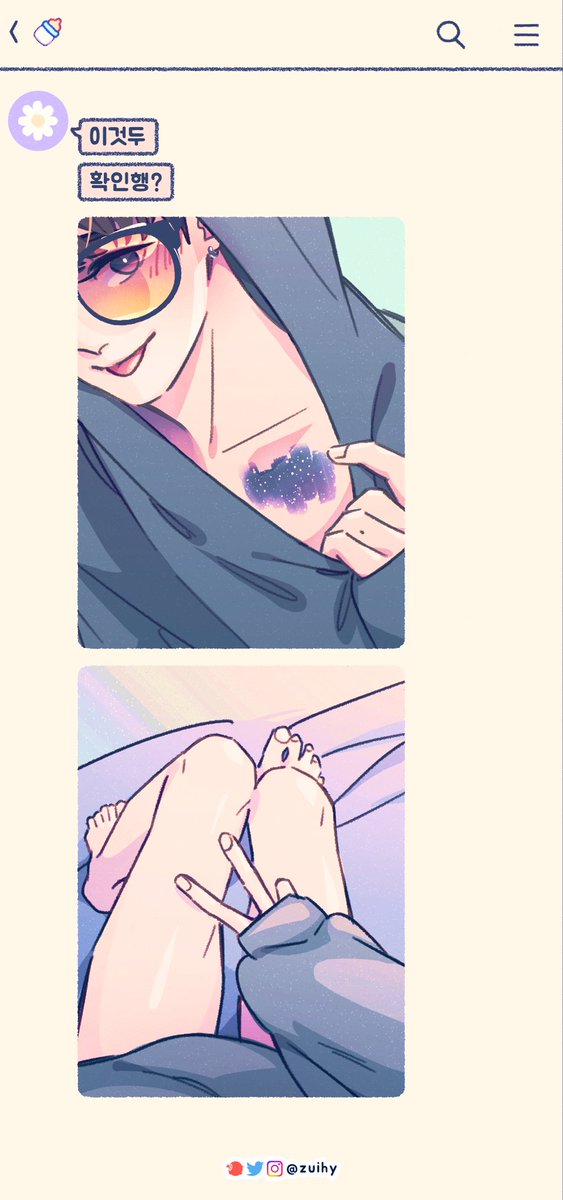 zuihy's tweet photo. 👀✨🌷🌼 https://t.co/0r1HEIRvwy