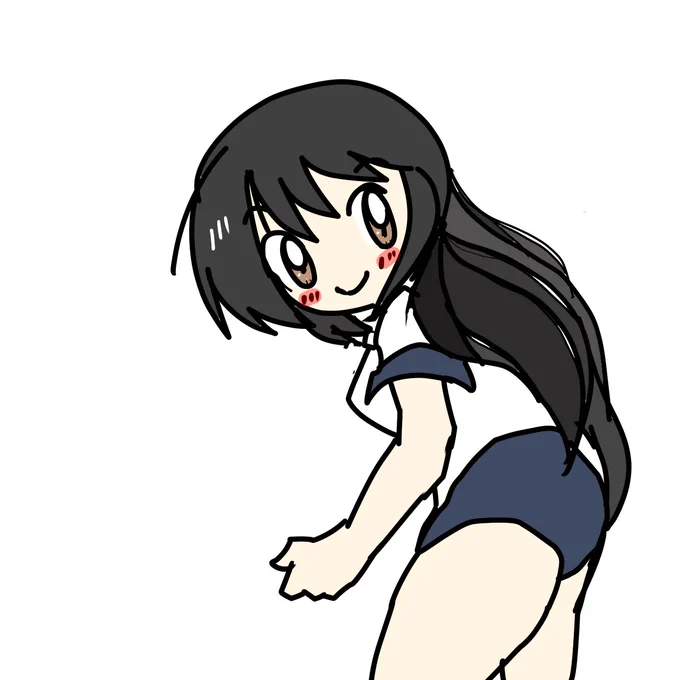 けつ 