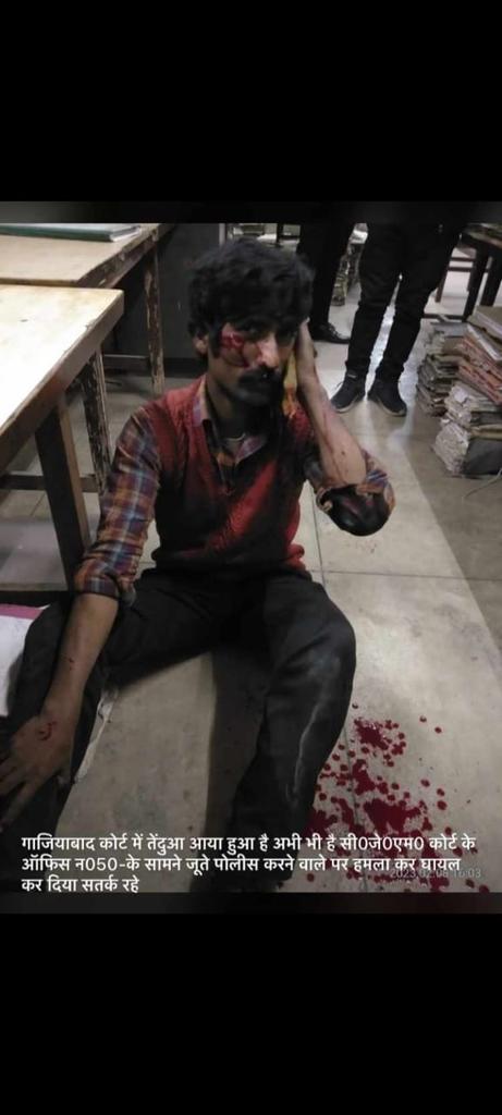 Amar Ujala Ghaziabad tweet media