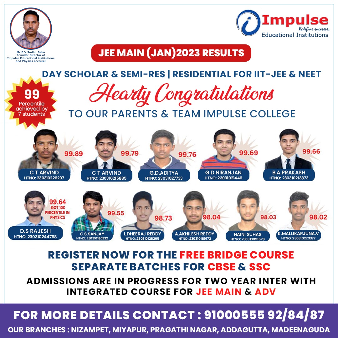 ImpulseEduInst's tweet photo. Congratulations to our students and parents who achieved over 99 percentile in IIT JEE (Main) and stood out as achievers. There are separate batches for CBSE and SSC students.
𝗖𝗼𝗻𝘁𝗮𝗰𝘁 𝗨𝘀 : +91 91000 55592
#congratulations #greatachievement #impulse #iitjee #neet https://t.co/lZmQU3MjxR