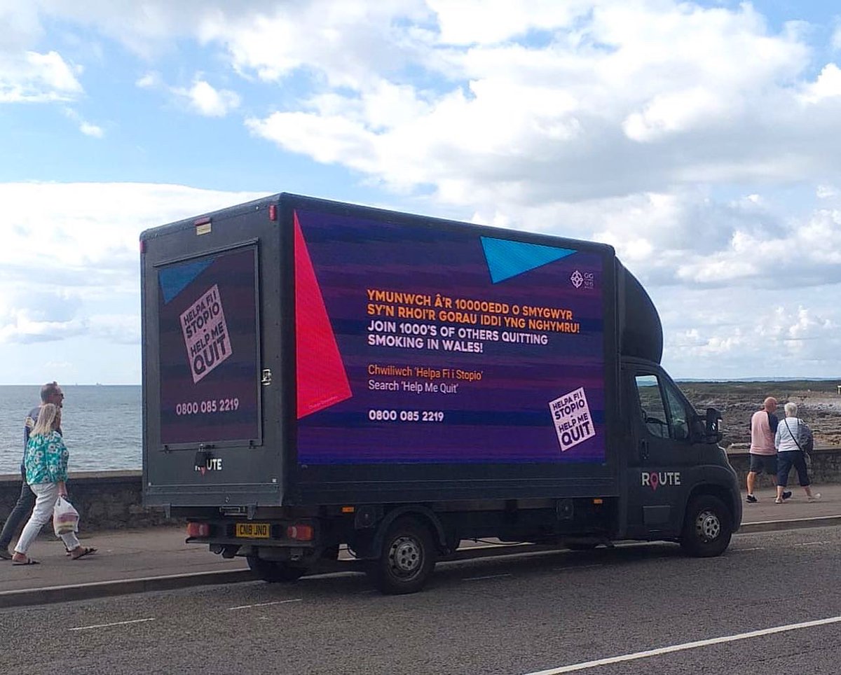 RouteMediaUK's tweet image. 🚨GOOD NEWS🚨
We’ve added facial detection software to our Digivans🙌
For more information about how this can benefit you and your business, get in touch now! routemedia.co.uk/about-route/bl…

#digivan #digital #FacialRecognition #digitaladvertising