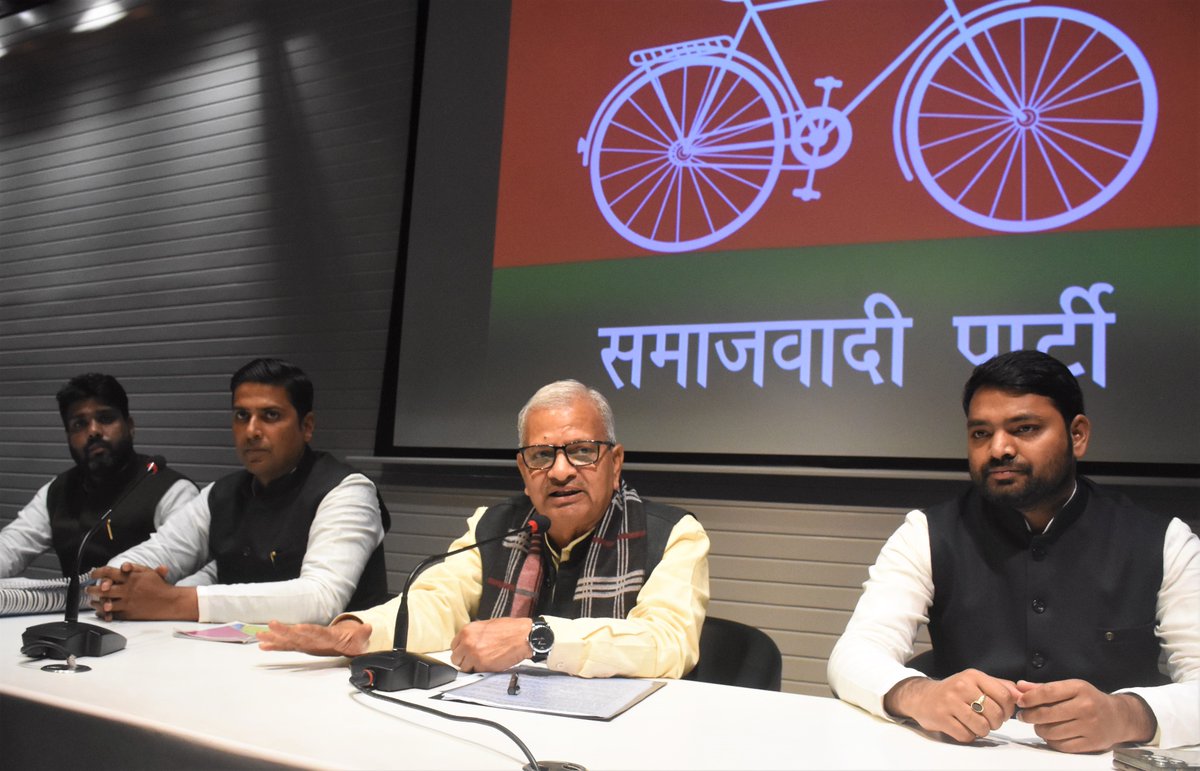 samajwadiparty's tweet image. समाजवादी पार्टी के प्रदेश अध्यक्ष श्री नरेश उत्तम पटेल ने आज यहां कहा कि उत्तर प्रदेश सरकार द्वारा करायी गयी दरोगा भर्ती परीक्षा-2020-21 में 7 लाख अभ्यर्थी शामिल हुए।
facebook.com/10004433299436…