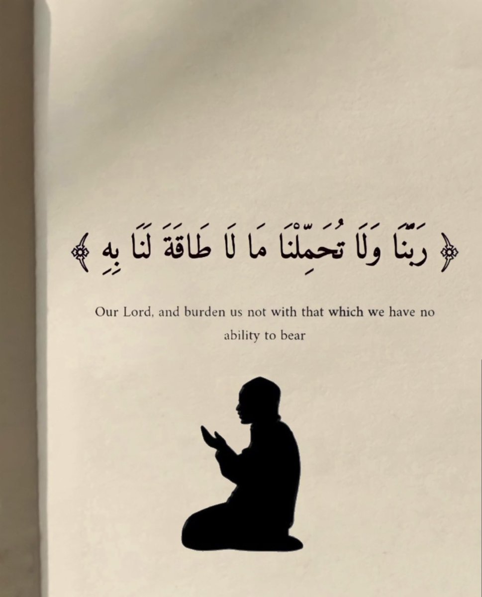 todaymessagee's tweet photo. يالله.. https://t.co/XuygoNJfmU